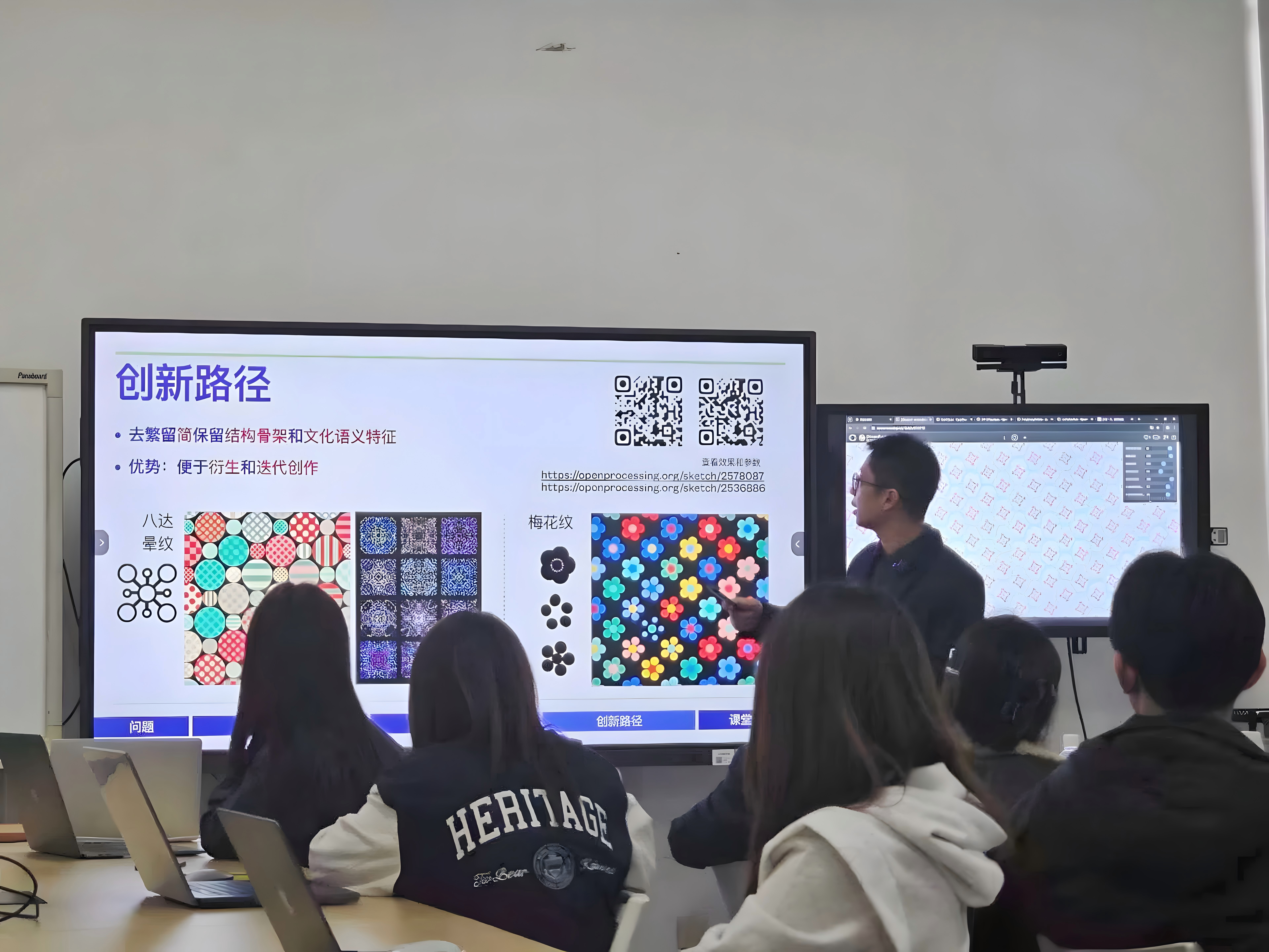北京高校助力推进教育科技人才一体发展特别报道|北京城市学院②:当课堂遇见算法 北京高校助力推进教育科技人才一体发展特别报道|北京城市学院②:当课堂遇见算法