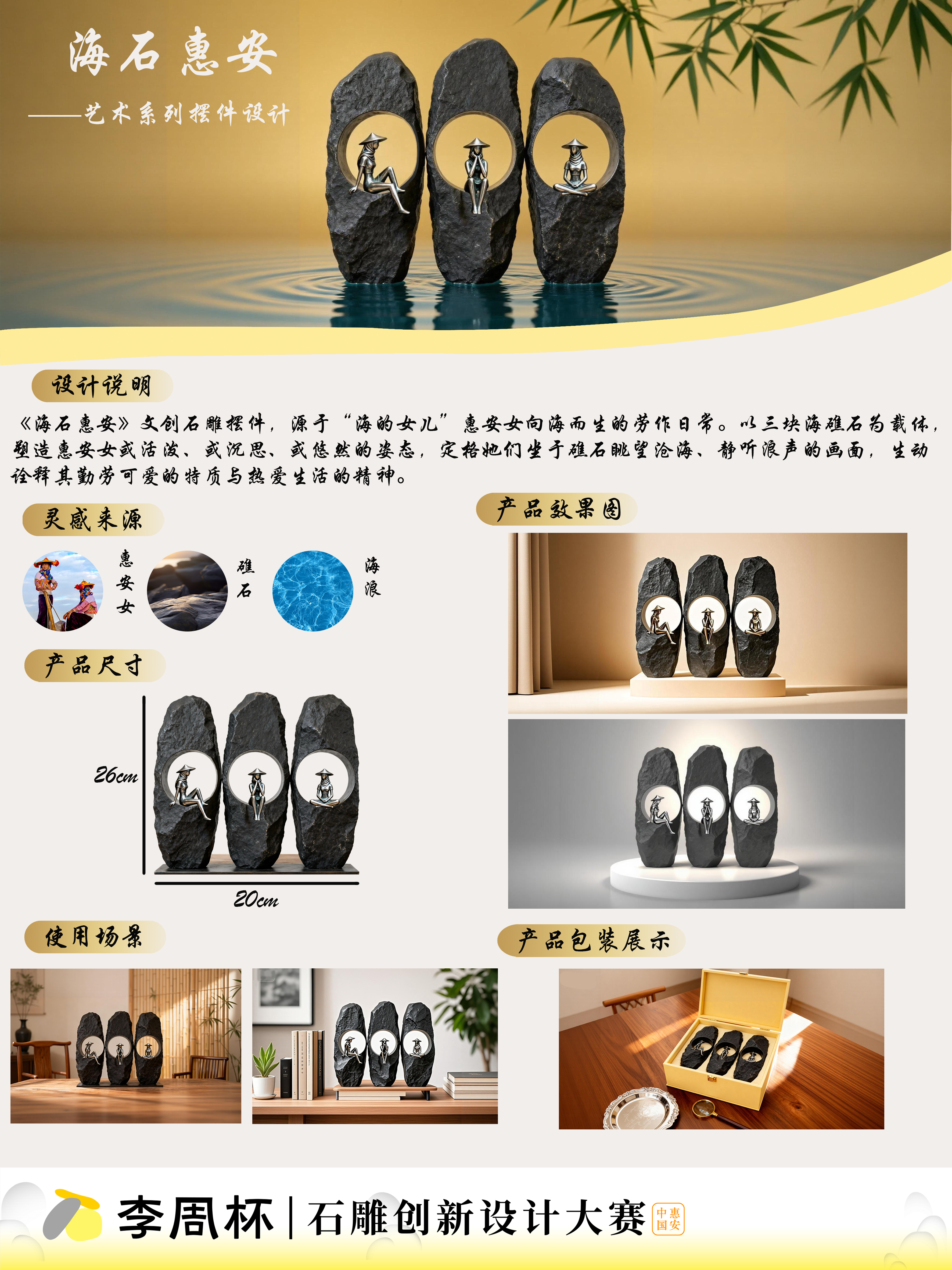 北京高校助力推进教育科技人才一体发展特别报道|北京城市学院②:当课堂遇见算法 北京高校助力推进教育科技人才一体发展特别报道|北京城市学院②:当课堂遇见算法