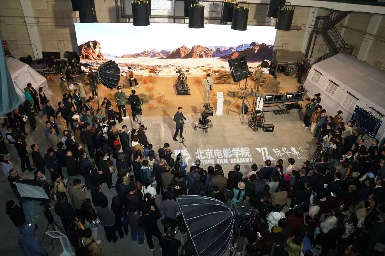 北京高校助力推进教育科技人才一体发展特别报道|北京电影学院②:深耕产教融合赋能 打造影视育人平台 北京高校助力推进教育科技人才一体发展特别报道|北京电影学院②:深耕产教融合赋能 打造影视育人平台