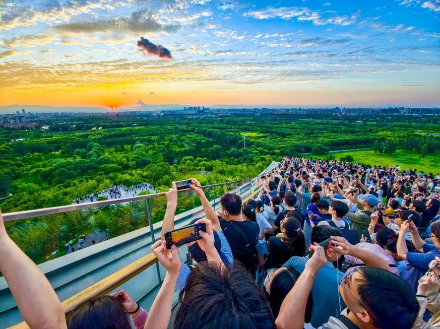 见证北京南城巨变!五年时光,丰台这处渣土荒山变身城市活力公园 见证北京南城巨变!五年时光,丰台这处渣土荒山变身城市活力公园