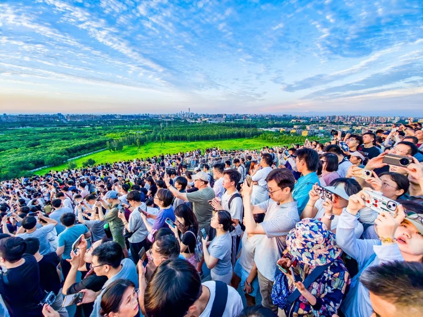 见证北京南城巨变!五年时光,丰台这处渣土荒山变身城市活力公园 见证北京南城巨变!五年时光,丰台这处渣土荒山变身城市活力公园