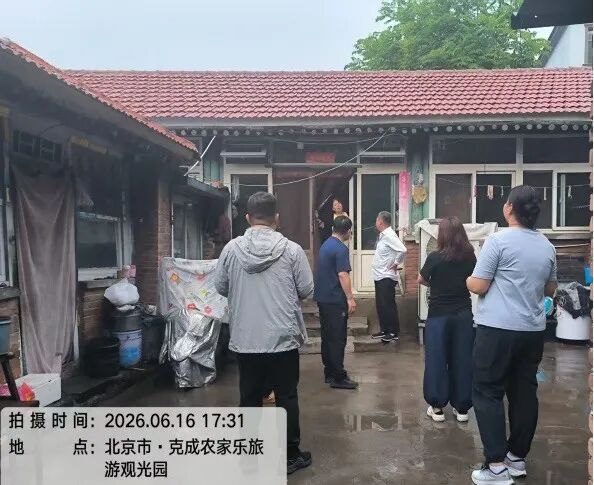 北京市规划自然资源委昌平分局:数智赋能筑防线,前置避险护民安