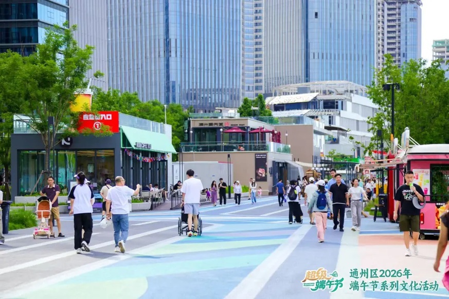 十年变迁,通州大运河就这样变成人气王 十年变迁,通州大运河就这样变成人气王