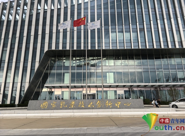 【数说绿色 智引发展】呼和浩特市以创新推动中国乳业自立自强 【数说绿色 智引发展】呼和浩特市以创新推动中国乳业自立自强