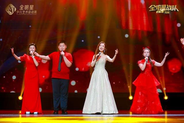 2026“全明星”少儿艺术总动员荣耀之夜落幕