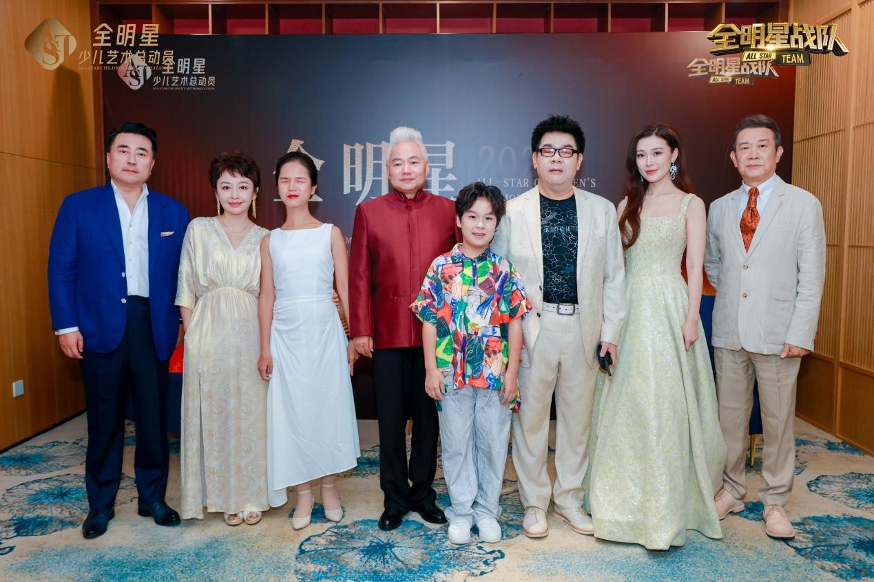 2026“全明星”少儿艺术总动员荣耀之夜落幕