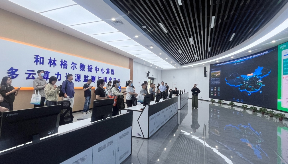 数说绿色 智引发展｜拎“机”入驻，云谷OPC何以快速“圈粉”？