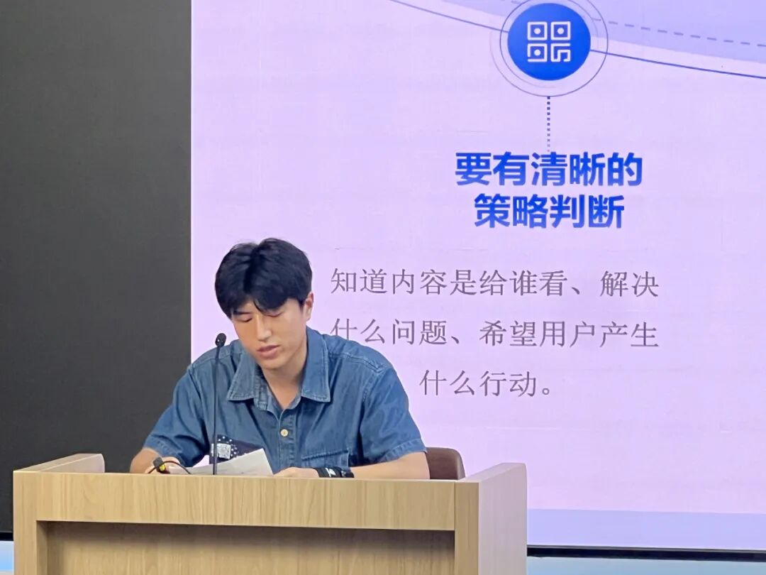 产学研协同创新!这场分享会点亮AI视听内容创作新赛道