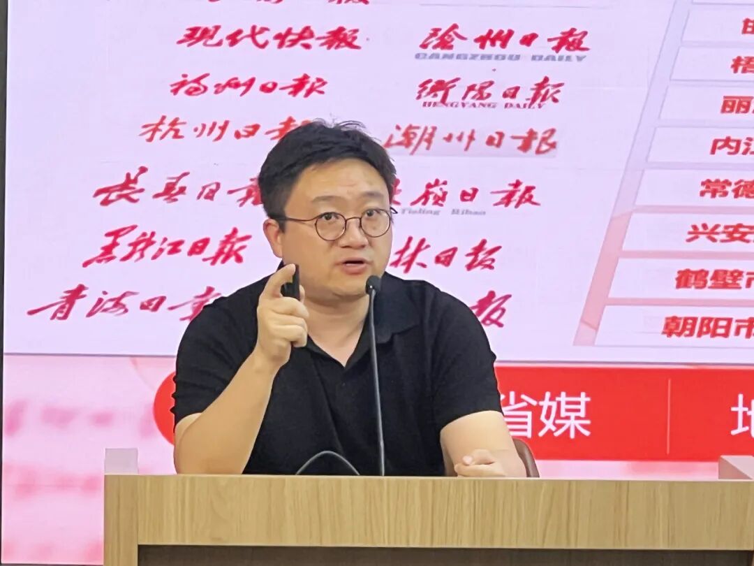 产学研协同创新!这场分享会点亮AI视听内容创作新赛道