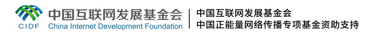 【理响中国·作品选登】我国文旅消费正在扩容升级 【理响中国·作品选登】我国文旅消费正在扩容升级