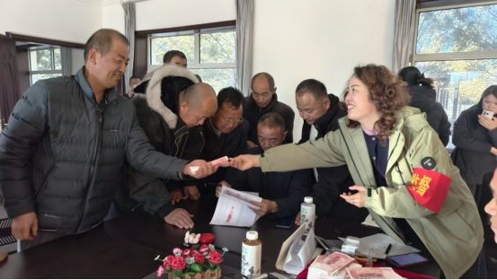 分红到户暖民心