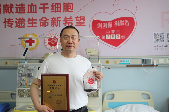 爱的站台，这趟生命专列从这里出发