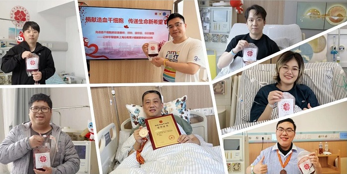 一周七人共赴生命之约!上海造血干细胞捐献突破800例 一周七人共赴生命之约!上海造血干细胞捐献突破800例