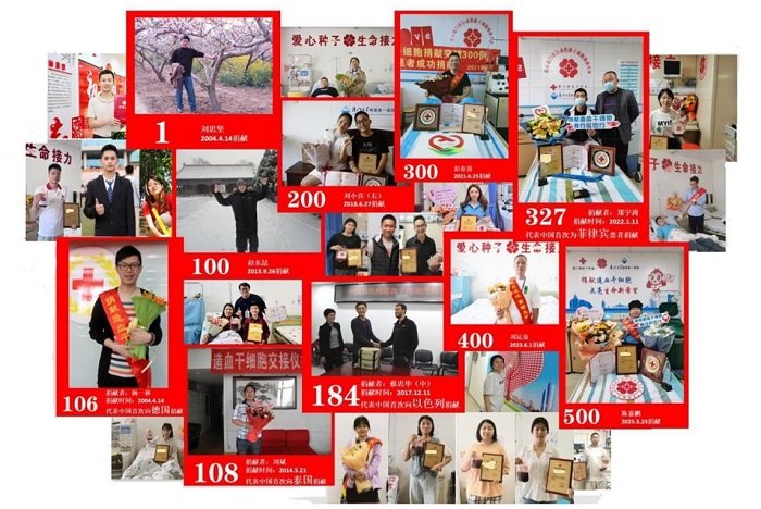 福建600例！“00后”护士为境外同胞捐献造血干细胞