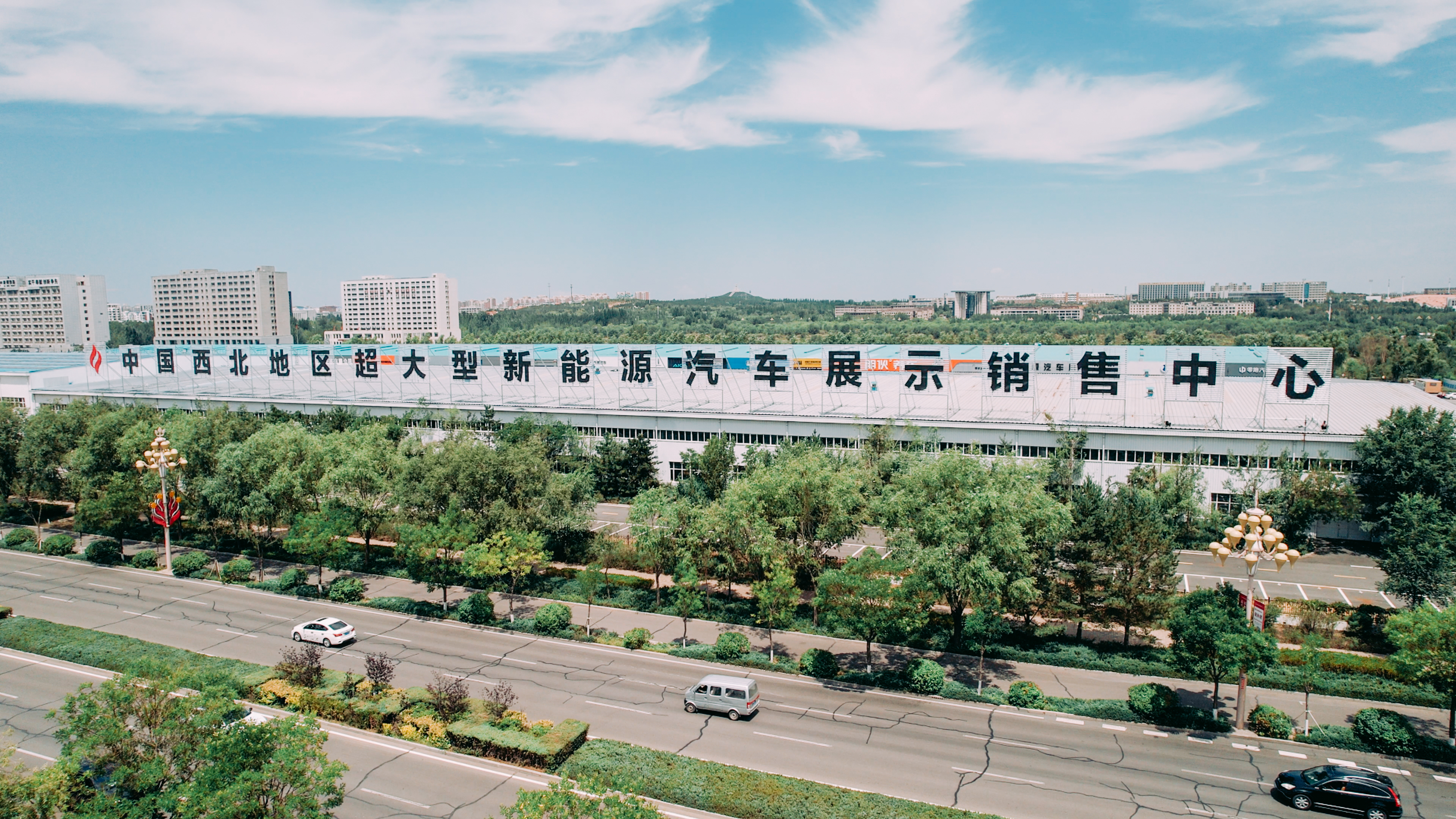 老厂区焕发新动能:内蒙古鄂尔多斯康巴什区探索存量资产盘活新路径