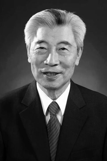 地质学家和灾害学专家马宗晋院士逝世 地质学家和灾害学专家马宗晋院士逝世