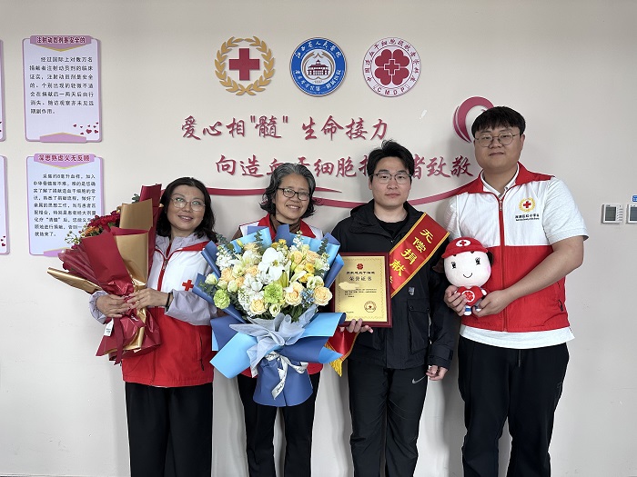 髓缘新声|静默的赴约:一位媒体人的生命备份 髓缘新声|静默的赴约:一位媒体人的生命备份