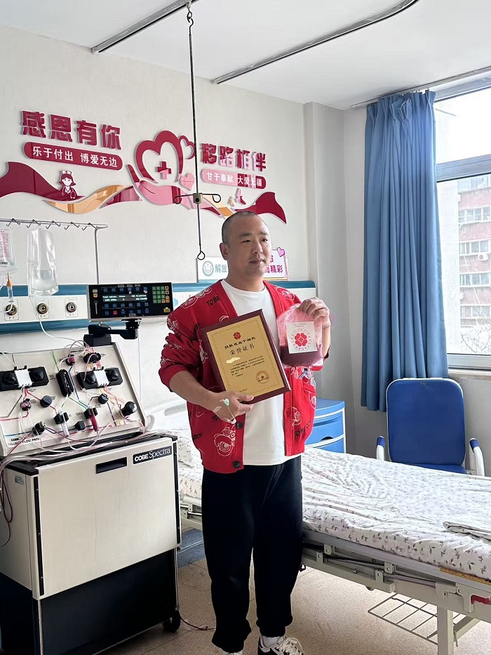 4个月内两次捐献造血干细胞：别人求助，我必尽力