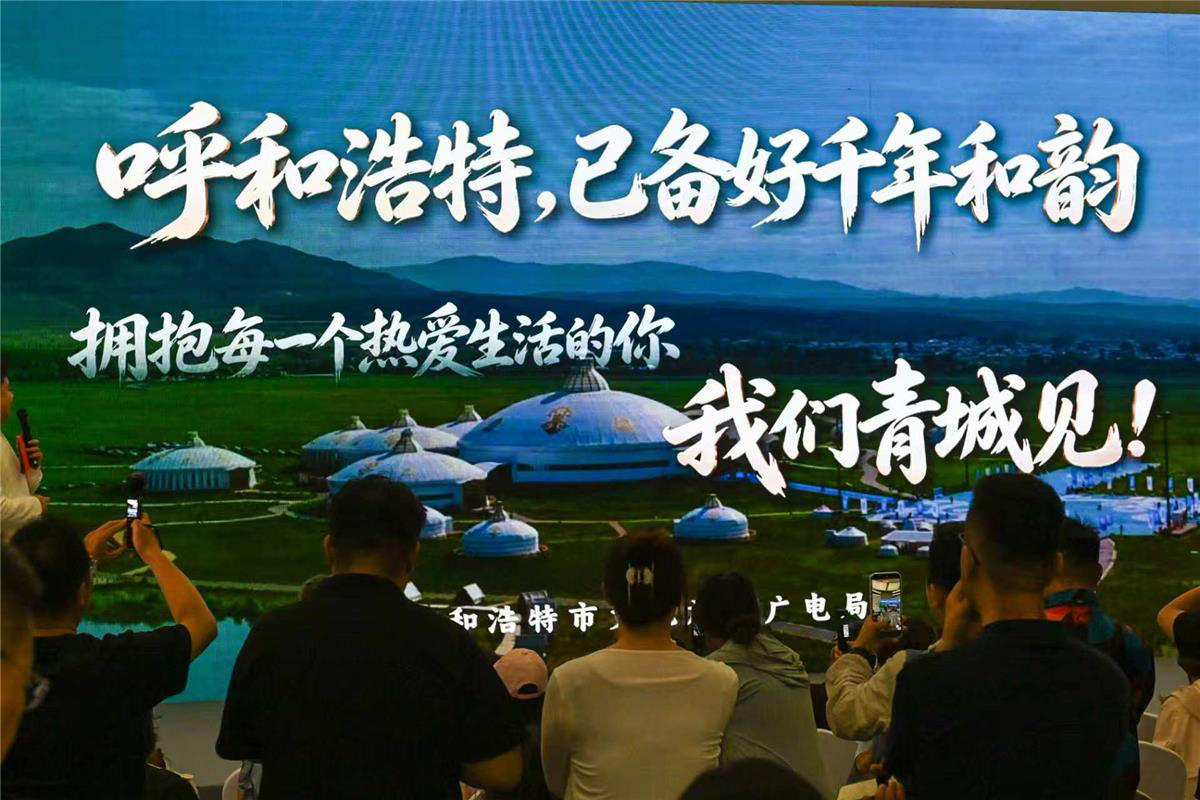 持续到8月30日!这份昭君文化节游玩攻略请收好 持续到8月30日!这份昭君文化节游玩攻略请收好