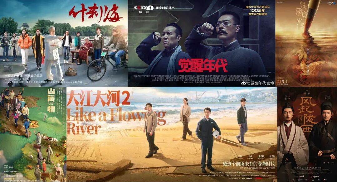 “北京大视听”的中非故事:作品走出去,友谊走进来
