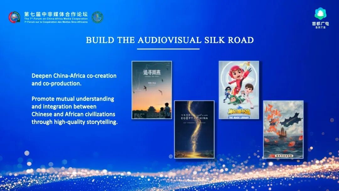 微信图片_20260820205511_1721_81.jpg