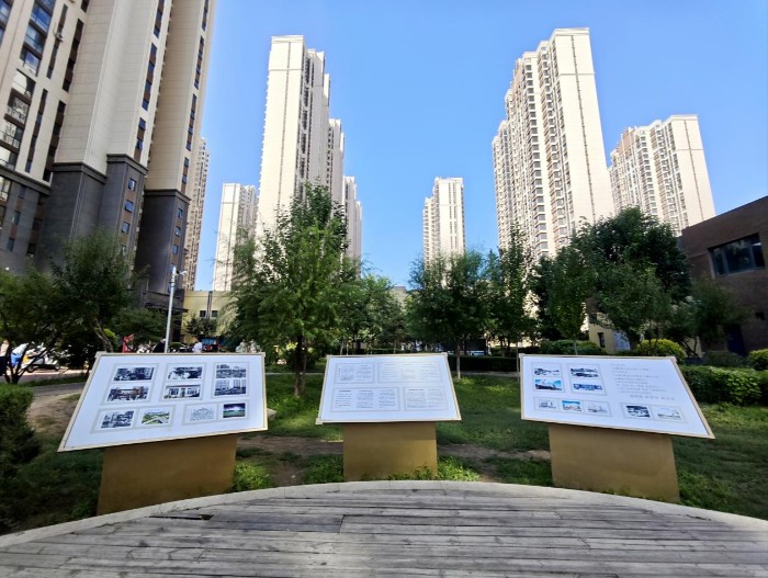 通辽新答卷丨15分钟生活圈,何以成为各族群众的“幸福家”? 通辽新答卷丨15分钟生活圈,何以成为各族群众的“幸福家”?