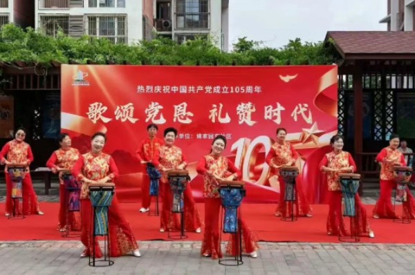朝阳区平房地区多彩活动庆“七一” 凝心聚力赓续红色血脉