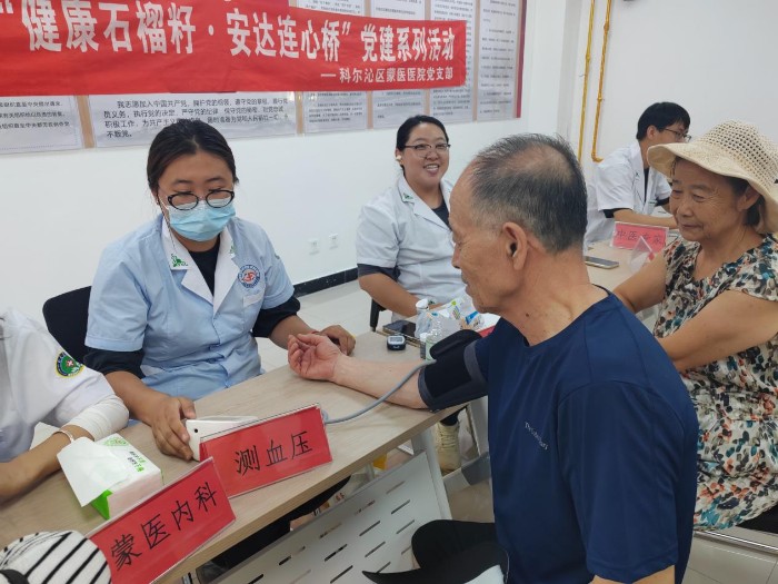 通辽新答卷丨15分钟生活圈,何以成为各族群众的“幸福家”? 通辽新答卷丨15分钟生活圈,何以成为各族群众的“幸福家”?