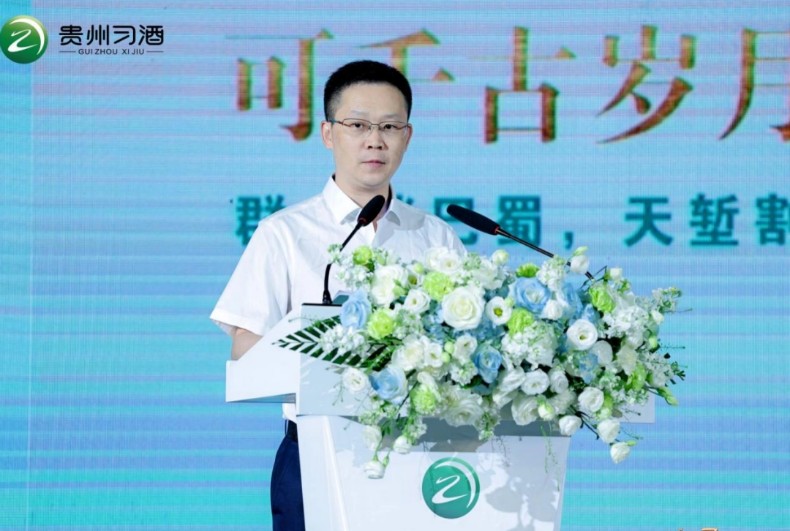 “追寻君子的足迹——2026君品习酒·中华文脉之千年古道”首站走进剑门蜀道