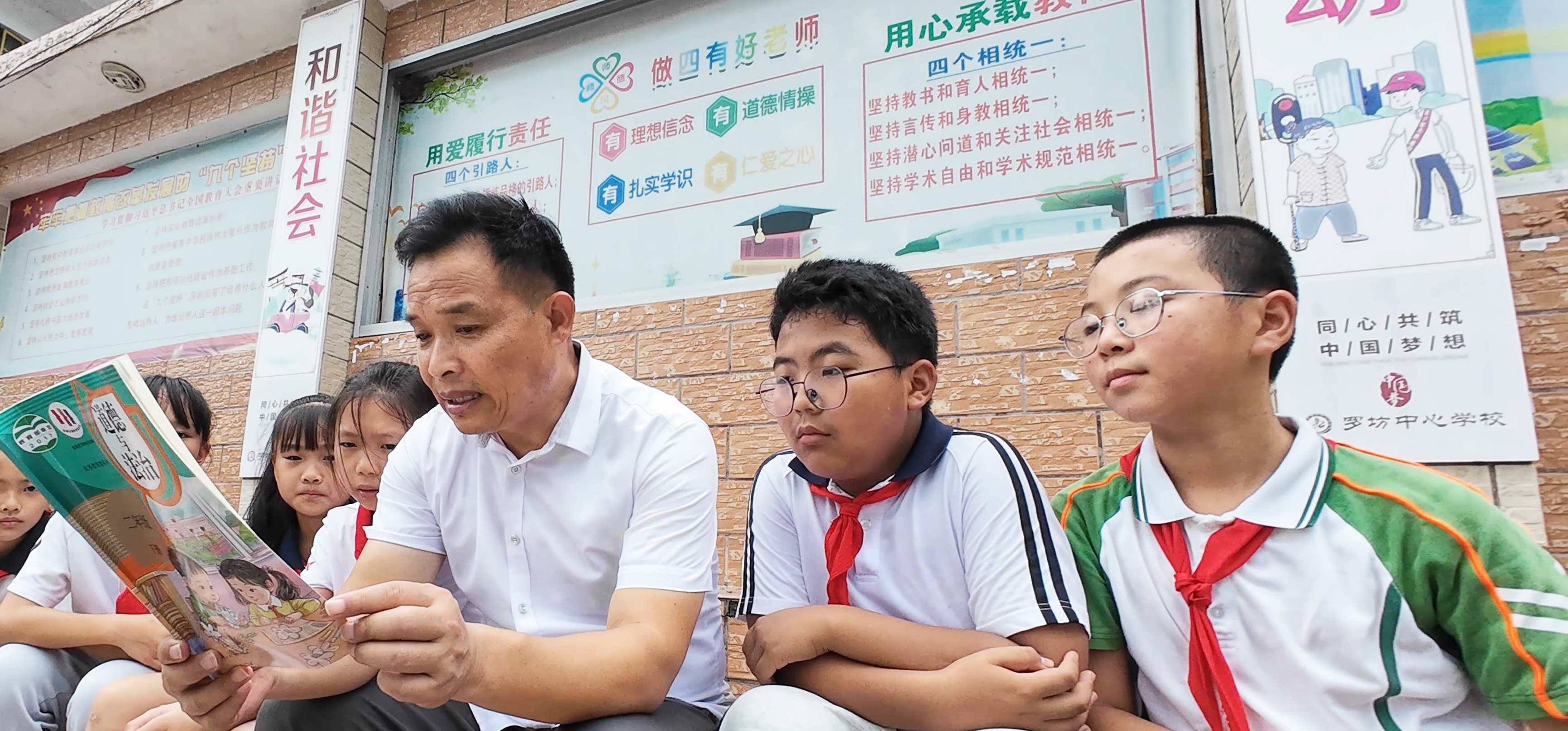 多方专家汇聚“千万工程”新画卷研讨,共探乡村振兴与文化建设路径