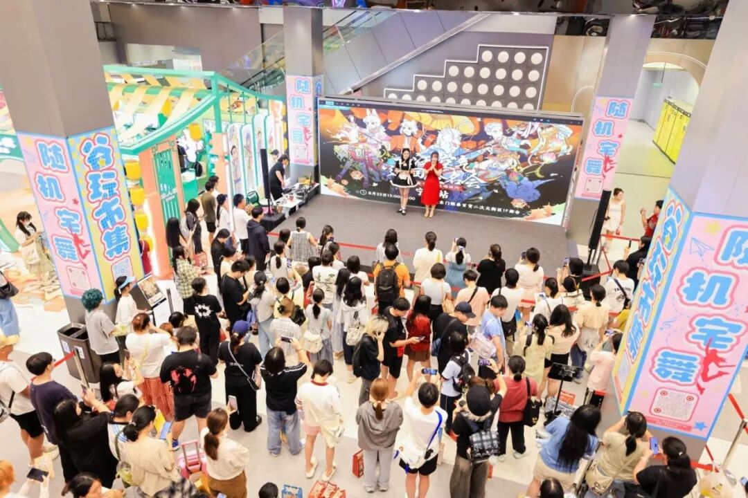 从《非人哉》到“谷子经济”:看北京动画IP如何长成产业链