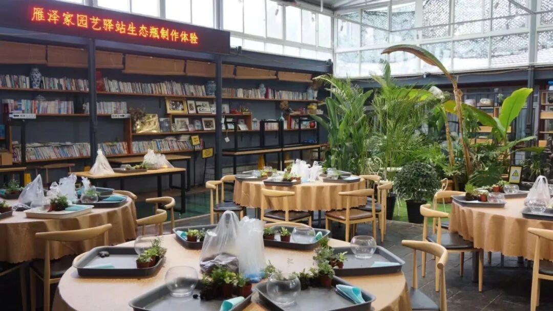“葡萄味儿”的周末!大兴采育葡萄季玩出时尚新花样