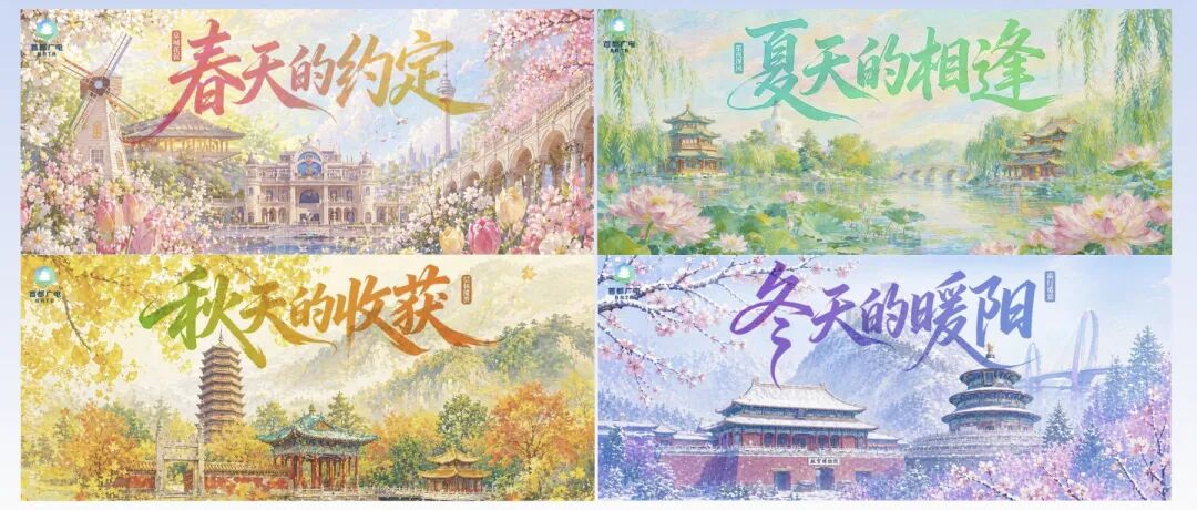 服贸会“北京大视听”展!更多新奇体验等你解锁