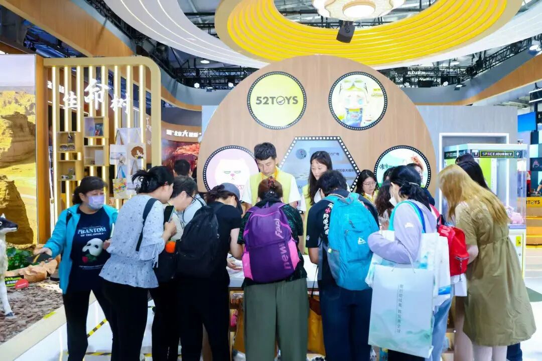 影视打卡、潮玩首秀、沉浸互动,“北京大视听”展玩转文商旅体融合