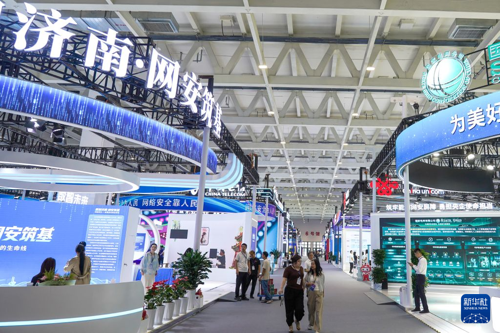 2026年国家网络安全宣传周开幕式在山东济南举行 2026年国家网络安全宣传周开幕式在山东济南举行