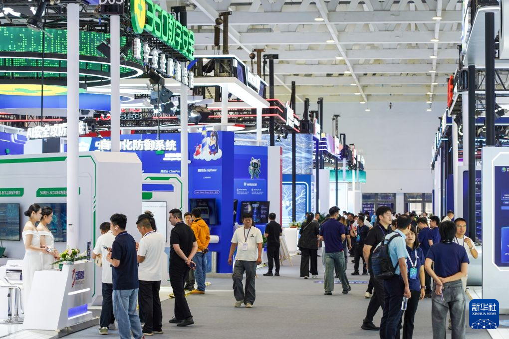2026年国家网络安全宣传周开幕式在山东济南举行 2026年国家网络安全宣传周开幕式在山东济南举行