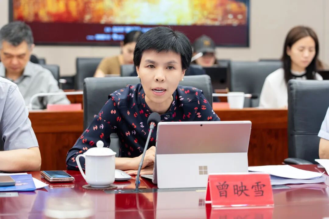 中关村题材电视剧《流金》大纲论证会在京召开