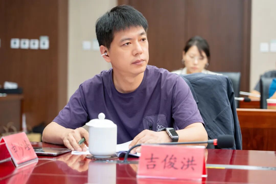 中关村题材电视剧《流金》大纲论证会在京召开
