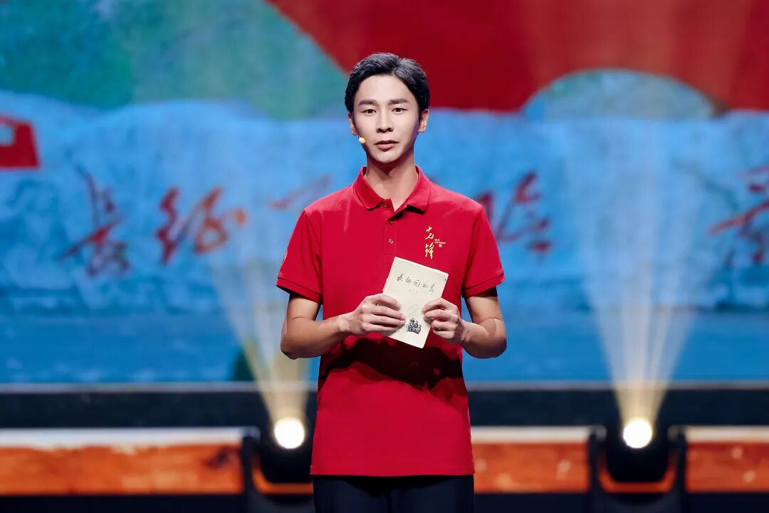 “北京大视听”重点文艺项目《长征,青春的会师》青年思政公开课在中国人民大学开讲