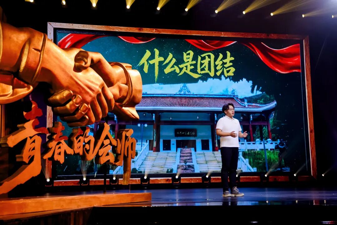 “北京大视听”重点文艺项目《长征,青春的会师》青年思政公开课在中国人民大学开讲