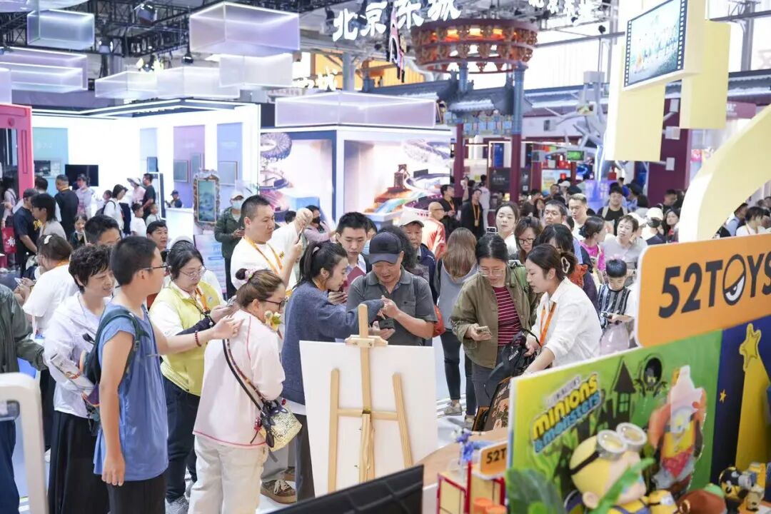 “硬核科技”同台炫技,“北京出品”圈粉无数!2026服贸会“北京大视听”展圆满收官