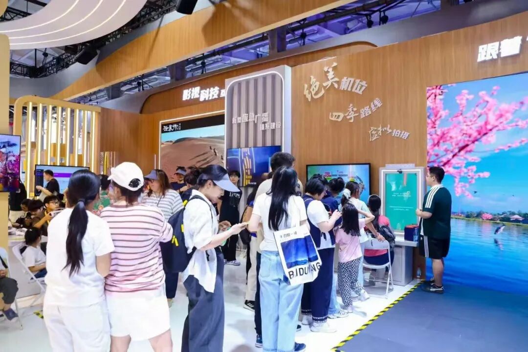 “硬核科技”同台炫技,“北京出品”圈粉无数!2026服贸会“北京大视听”展圆满收官