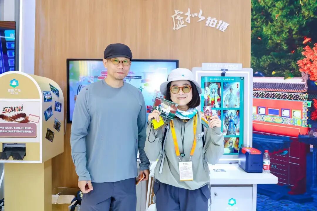 “硬核科技”同台炫技,“北京出品”圈粉无数!2026服贸会“北京大视听”展圆满收官