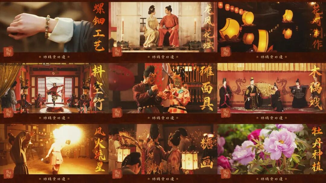 “北京大视听”让文化遗产活起来