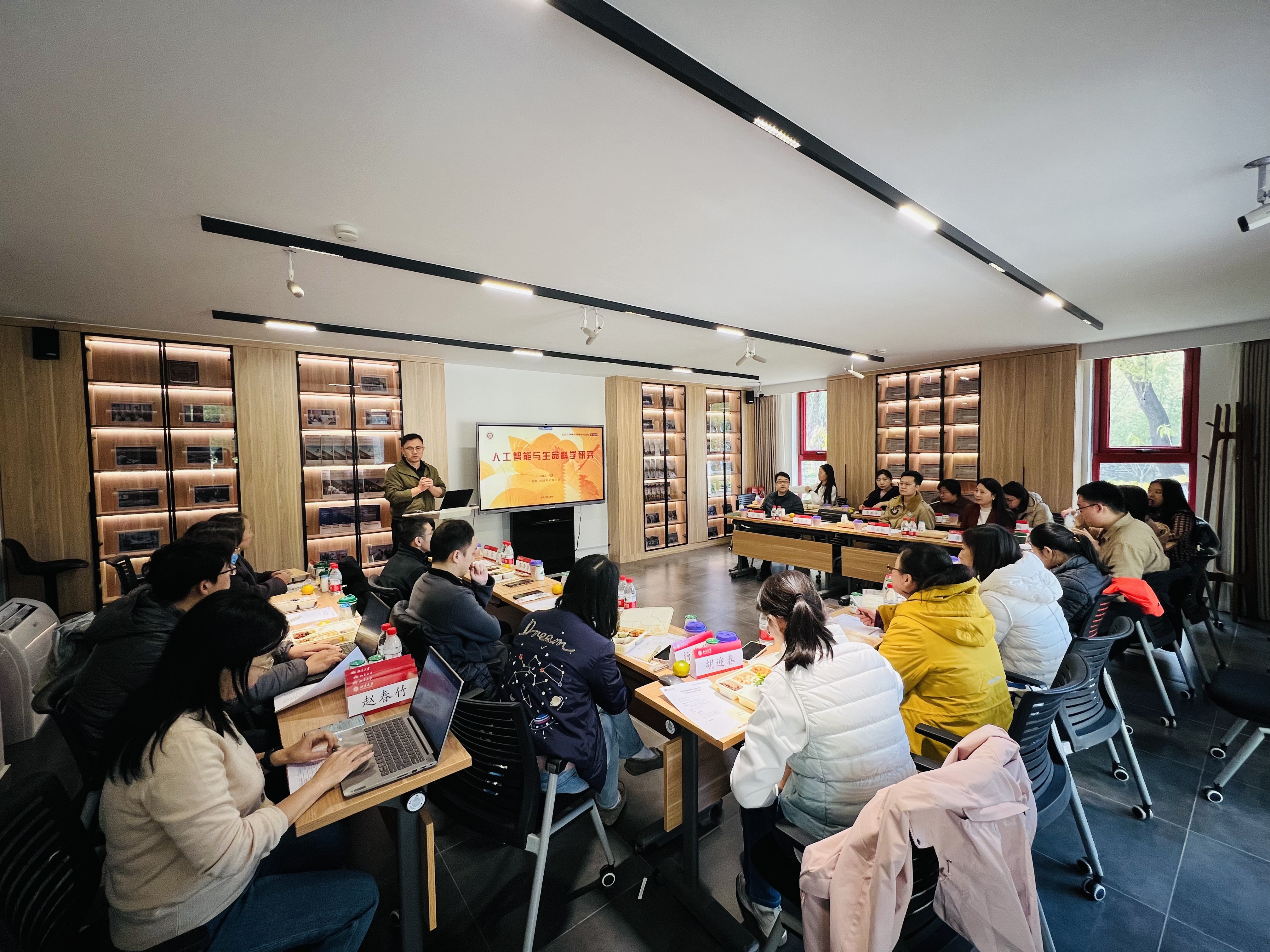 北京高校新时代立德树人工程创新实践专题报道 | 北京大学:打造教师沙龙矩阵,弘扬践行教育家精神 北京高校新时代立德树人工程创新实践专题报道 | 北京大学:打造教师沙龙矩阵,弘扬践行教育家精神