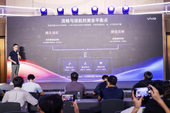 2026 VDC 生态服务分会场:从标准共建到能力开放 持续深化生态协同 2026 VDC 生态服务分会场:从标准共建到能力开放 持续深化生态协同
