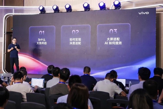2026 VDC 生态服务分会场:从标准共建到能力开放 持续深化生态协同 2026 VDC 生态服务分会场:从标准共建到能力开放 持续深化生态协同