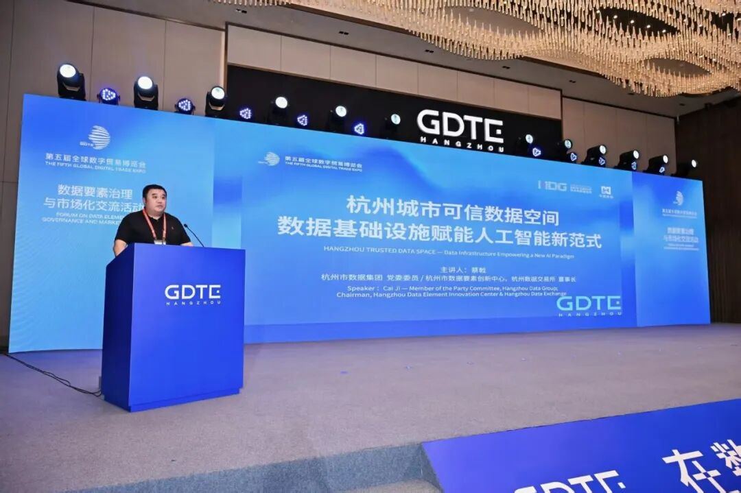 AI越热,越考验数据底座的“基本功” AI越热,越考验数据底座的“基本功”