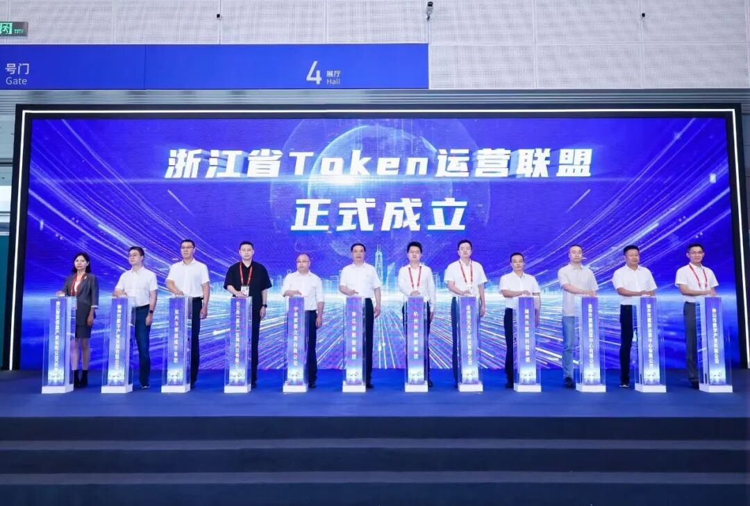 AI越热,越考验数据底座的“基本功” AI越热,越考验数据底座的“基本功”