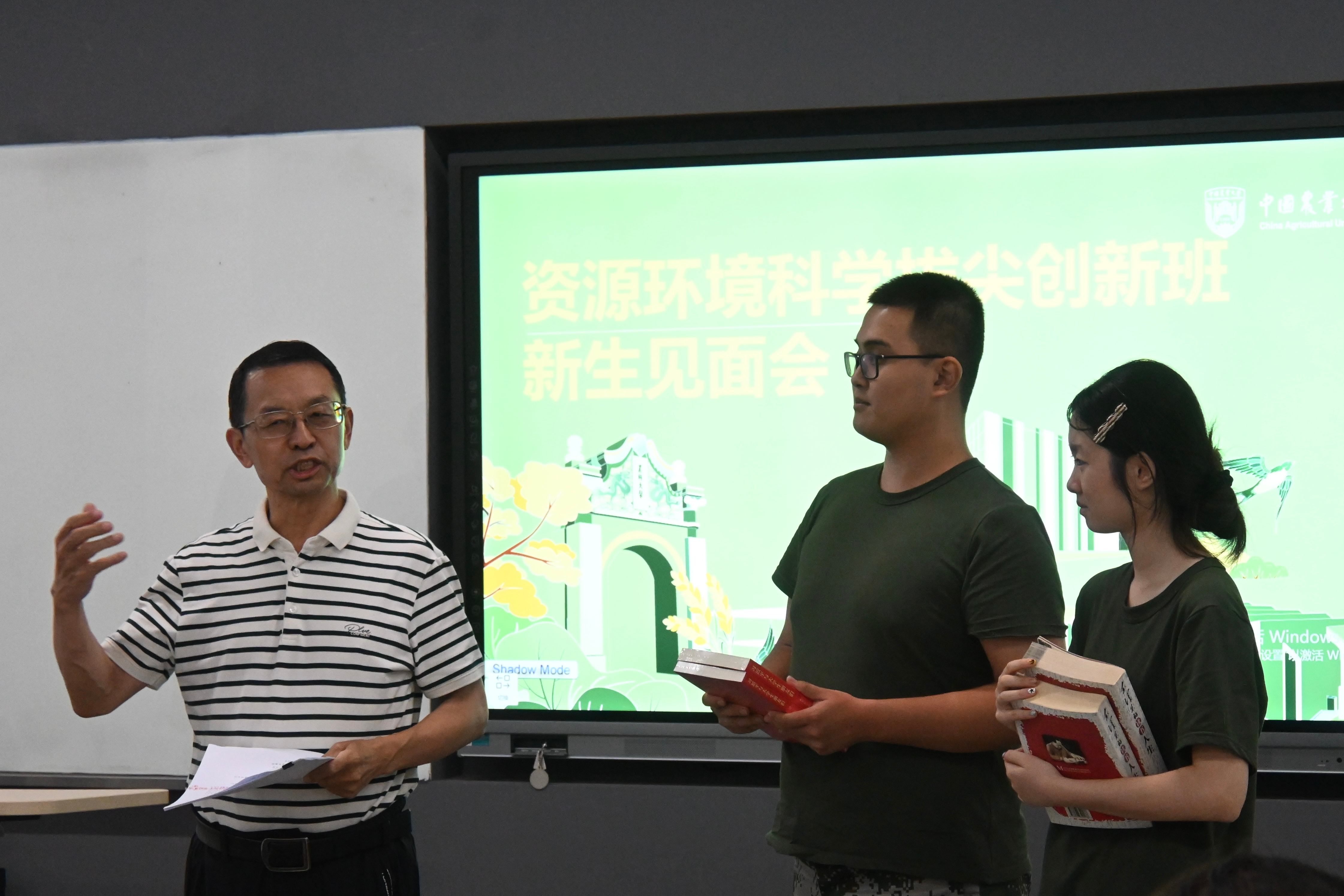 北京高校新时代立德树人工程创新实践专题报道|中国农业大学:凝心铸魂兴稼穑 春风化雨育英才 北京高校新时代立德树人工程创新实践专题报道|中国农业大学:凝心铸魂兴稼穑 春风化雨育英才